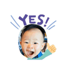 ちゃんほの2020（個別スタンプ：13）