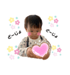 ちゃんほの2020（個別スタンプ：15）