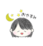 黒髪のボブの女の子（個別スタンプ：3）