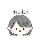 黒髪のボブの女の子（個別スタンプ：8）