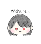 黒髪のボブの女の子（個別スタンプ：9）