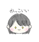 黒髪のボブの女の子（個別スタンプ：10）