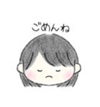 黒髪のボブの女の子（個別スタンプ：13）