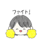 黒髪のボブの女の子（個別スタンプ：16）