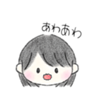 黒髪のボブの女の子（個別スタンプ：17）