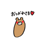 かきくけこぐま^_^（個別スタンプ：1）