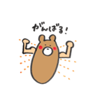 かきくけこぐま^_^（個別スタンプ：3）