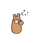 かきくけこぐま^_^（個別スタンプ：4）