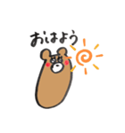 かきくけこぐま^_^（個別スタンプ：5）