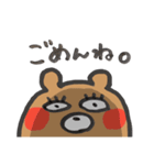 かきくけこぐま^_^（個別スタンプ：8）