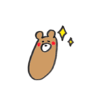 かきくけこぐま^_^（個別スタンプ：12）