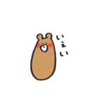 かきくけこぐま^_^（個別スタンプ：13）