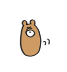 かきくけこぐま^_^（個別スタンプ：15）