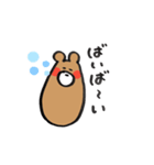 かきくけこぐま^_^（個別スタンプ：24）