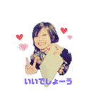 ママさんズ♥️（個別スタンプ：2）