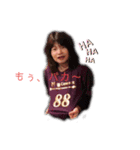 ママさんズ♥️（個別スタンプ：14）