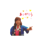ママさんズ♥️（個別スタンプ：17）