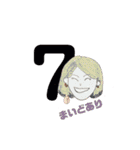 ママさんズ♥️（個別スタンプ：24）