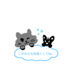 フワフワのフウ（個別スタンプ：4）