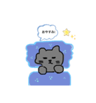フワフワのフウ（個別スタンプ：5）