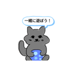 フワフワのフウ（個別スタンプ：6）
