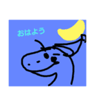 日常で使えるスタンプ-7（個別スタンプ：1）