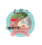 日常で使えるスタンプ-7（個別スタンプ：7）