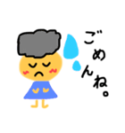 カラフル頭のおばちゃん。（個別スタンプ：8）