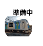 電車のつぶやき（個別スタンプ：10）