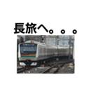 電車のつぶやき（個別スタンプ：11）