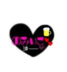 いろんなあいさつ普段使い（個別スタンプ：7）