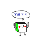えぇやんが口癖のいろんないきもの（個別スタンプ：3）