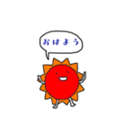 えぇやんが口癖のいろんないきもの（個別スタンプ：4）