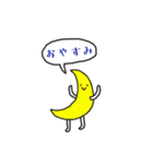 えぇやんが口癖のいろんないきもの（個別スタンプ：7）