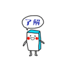 えぇやんが口癖のいろんないきもの（個別スタンプ：8）