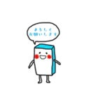 えぇやんが口癖のいろんないきもの（個別スタンプ：11）
