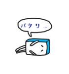 えぇやんが口癖のいろんないきもの（個別スタンプ：17）
