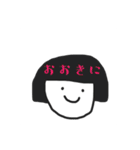 えぇやんが口癖のいろんないきもの（個別スタンプ：22）