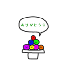 えぇやんが口癖のいろんないきもの（個別スタンプ：30）