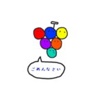 えぇやんが口癖のいろんないきもの（個別スタンプ：32）