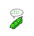 えぇやんが口癖のいろんないきもの（個別スタンプ：33）
