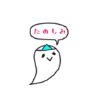 えぇやんが口癖のいろんないきもの（個別スタンプ：34）