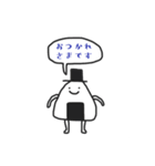 えぇやんが口癖のいろんないきもの（個別スタンプ：35）