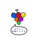 えぇやんが口癖のいろんないきもの（個別スタンプ：36）