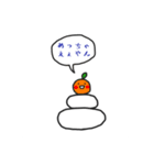 えぇやんが口癖のいろんないきもの（個別スタンプ：37）