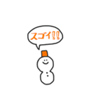 えぇやんが口癖のいろんないきもの（個別スタンプ：38）