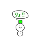 えぇやんが口癖のいろんないきもの（個別スタンプ：39）