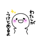 自分に贈るひとり用らくりん♪モヤモヤ解消（個別スタンプ：3）