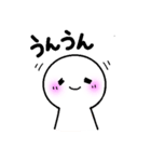 自分に贈るひとり用らくりん♪モヤモヤ解消（個別スタンプ：11）