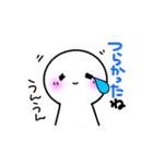 自分に贈るひとり用らくりん♪モヤモヤ解消（個別スタンプ：20）